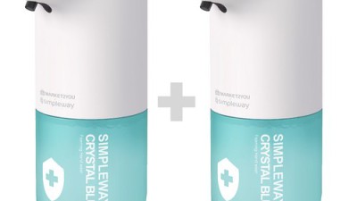 💖 샤오미 미홀 스마트 변기 세정기: 솔직 후기 & 꿀팁 대방출! 🚽✨