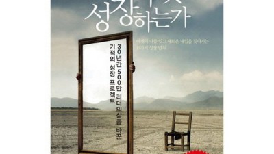 놓치면 후회! 9791189485016 솔직 후기 & 꿀팁 대방출 🍯